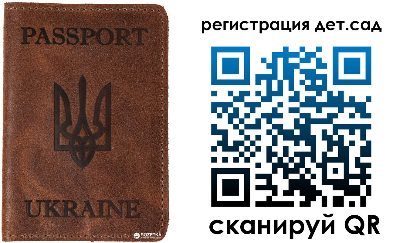 прописка иностранных граждан в Липецке