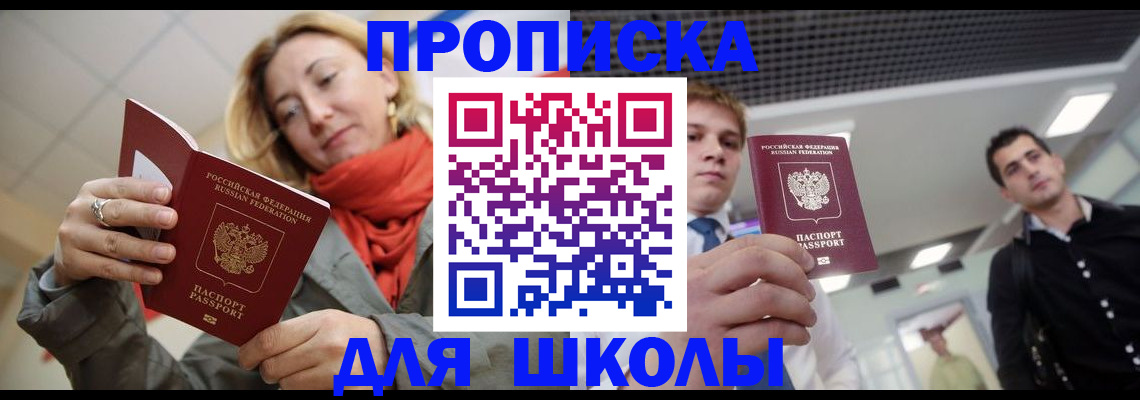 форма 3 в Липецке