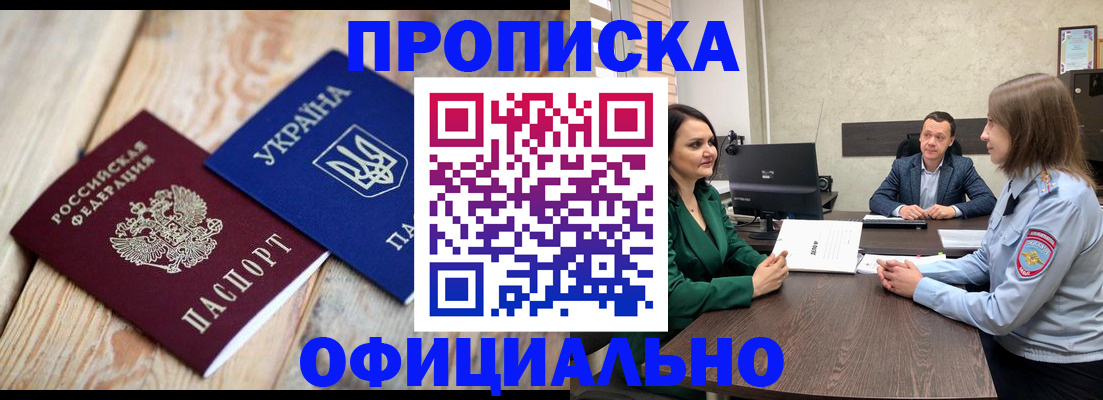 форма 3 в Липецке